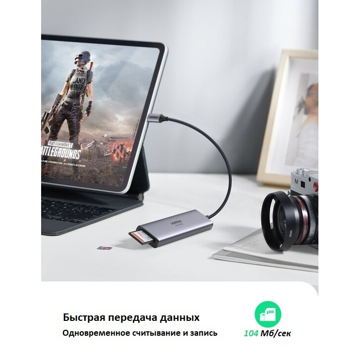 Док-станция UGREEN 6-in-1 USB C Hub Space Gray (CM511) - 60383 - фото 3
