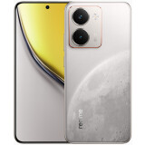 Смартфон Realme P3 Ultra 12/256Gb Glowing Lunar White (RMX5031)