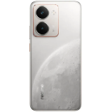 Смартфон Realme P3 Ultra 12/256Gb Glowing Lunar White (RMX5031)