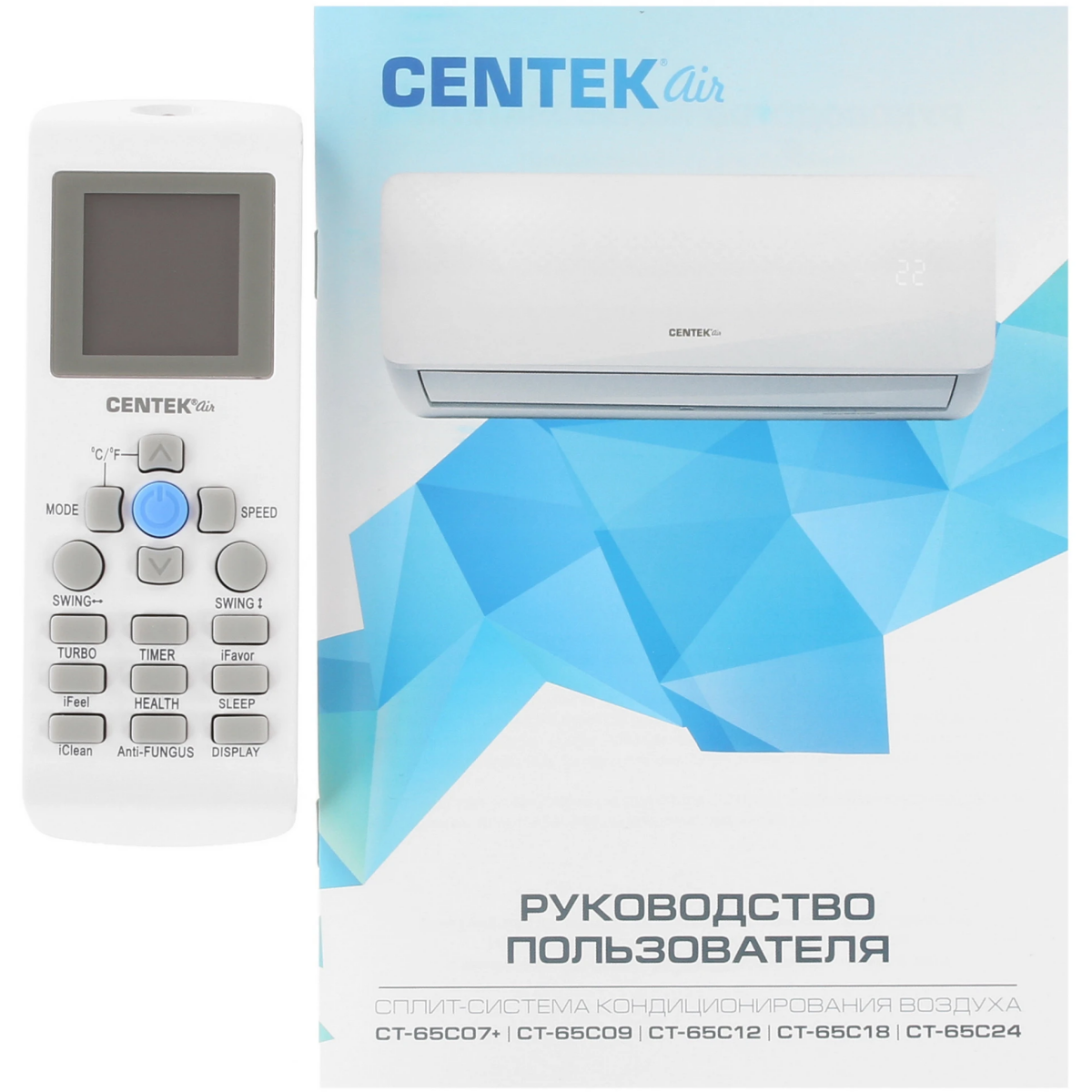 Сплит-система CENTEK CT-65C12 - фото 6