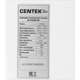 Сплит-система CENTEK CT-65C24