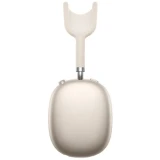 Гарнитура HOCO W65 Happy Beige (6942007650359)