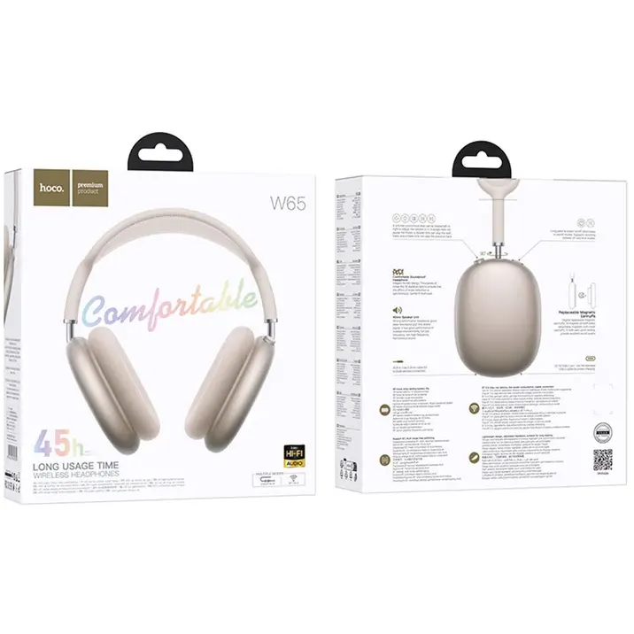 Гарнитура HOCO W65 Happy Beige - 6942007650359 - фото 4