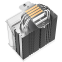 Кулер ID-COOLING FROZN A410 SE ARGB WHITE - фото 7