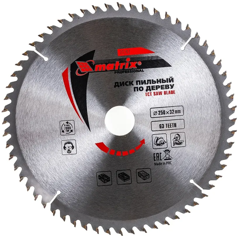 Диск пильный Matrix 73267
