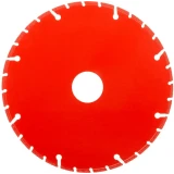 Диск отрезной MOS 37602М