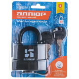 Замок навесной ПТК АЛЛЮР ВС1Ч-376П