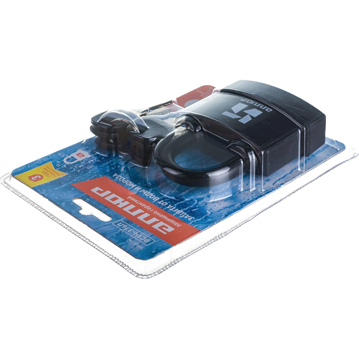 Замок навесной ПТК АЛЛЮР ВС1Ч-376П - фото 5