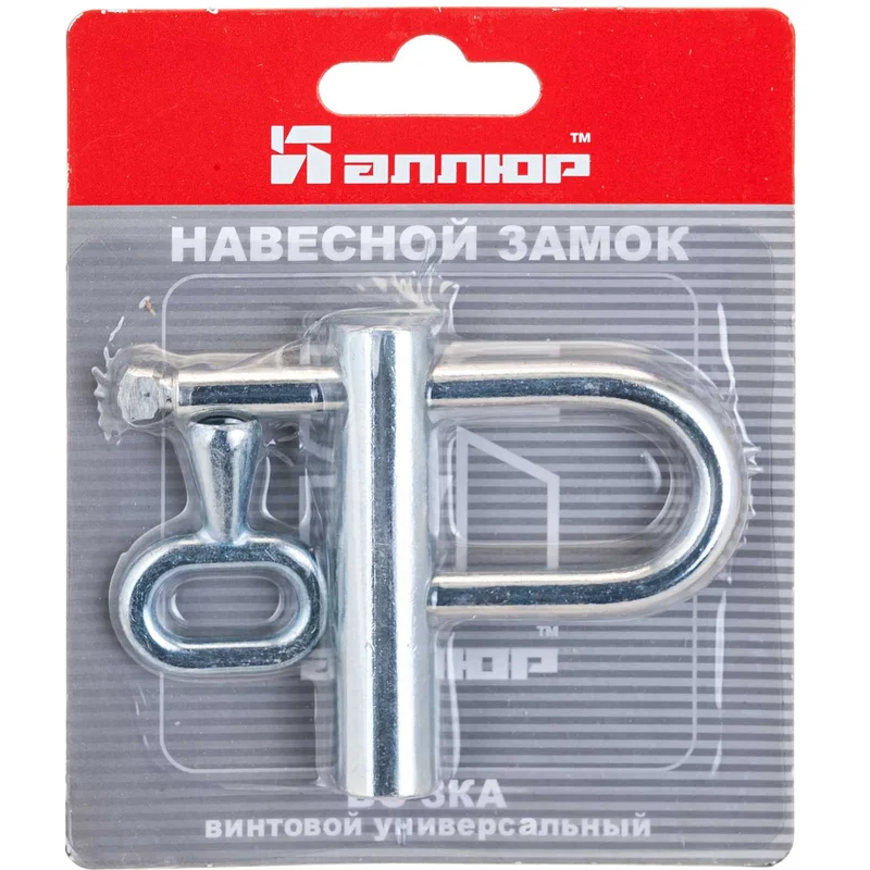 Замок навесной ПТК АЛЛЮР ВС-3КА (9573) - фото 3