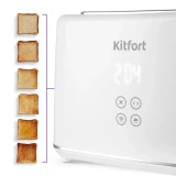 Тостер Kitfort КТ-6872 (KT-6872)