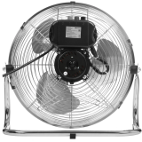 Напольный вентилятор Primera FFP-3031DD Silver