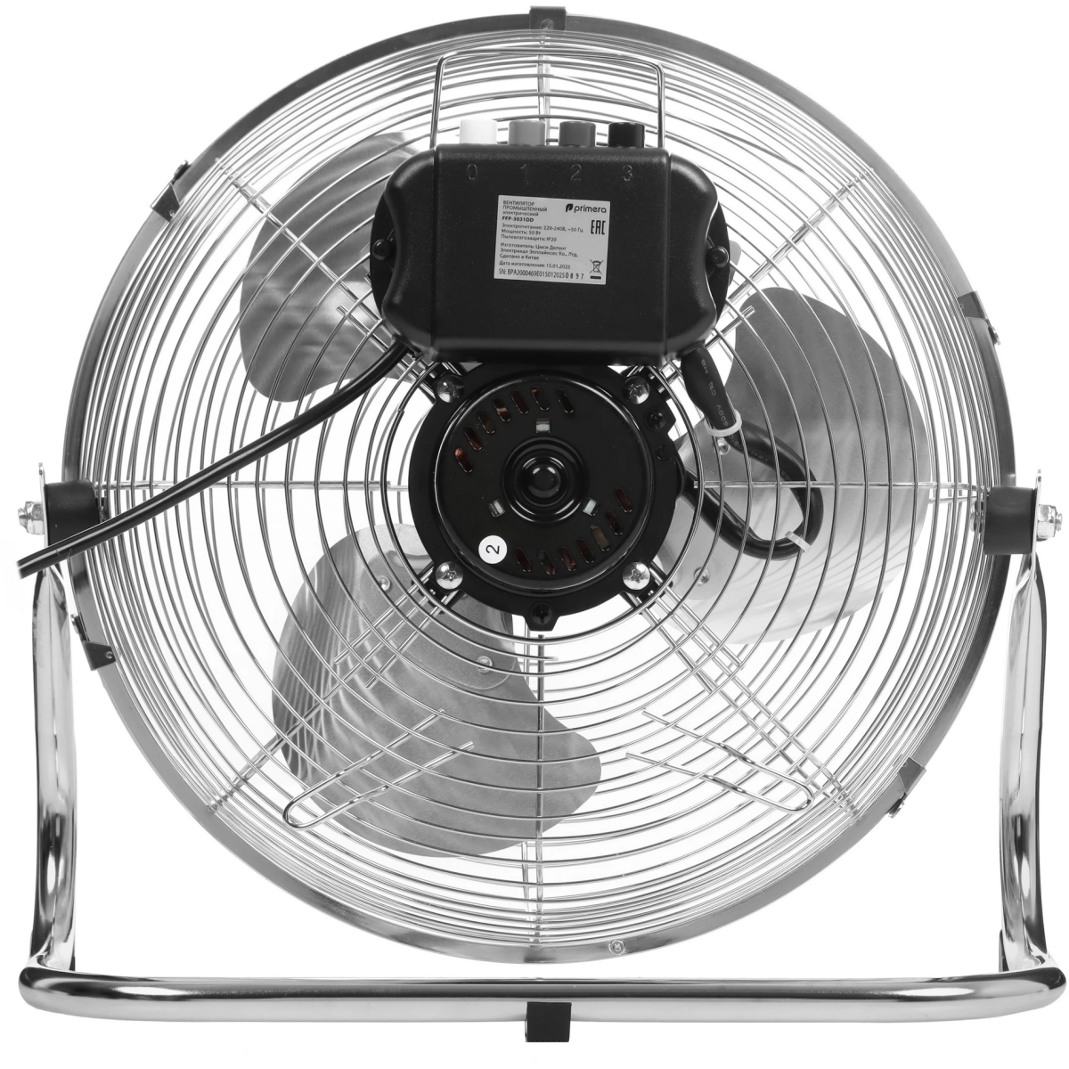Напольный вентилятор Primera FFP-3031DD Silver - фото 6