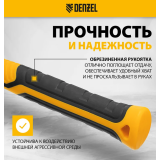 Киянка Denzel 11143