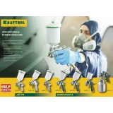 Краскопульт пневматический KRAFTOOL 06522-1.7