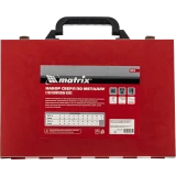 Набор свёрл Matrix 723170