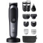 Машинка для стрижки Braun AIO7560 - фото 5