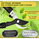 Кусторез Deli DL580002