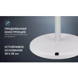 Напольный вентилятор Polaris PSF 4012 White