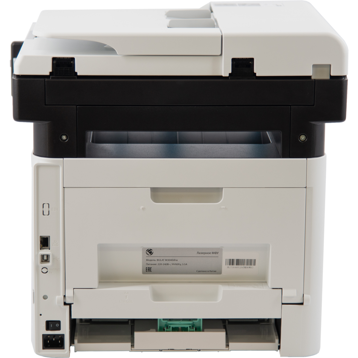 МФУ Булат M3040dnwa - XXBT0M3040020 - фото 5