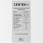Сплит-система CENTEK CT-65B12 - фото 2