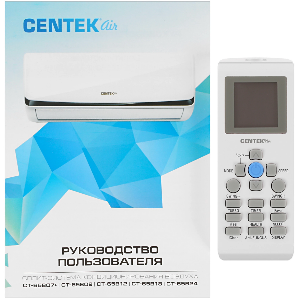 Сплит-система CENTEK CT-65B12 - фото 6