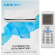 Сплит-система CENTEK CT-65B12 - фото 6