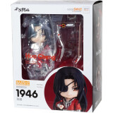 Фигурка Good Smile Company Nendoroid Heaven Official's Blessing Hua Cheng (4580590177383)