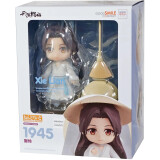 Фигурка Good Smile Company Nendoroid Heaven Official's Blessing Xie Lian (4580590177390)