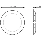 Светильник Gauss 939111318