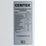 Сплит-система CENTEK CT-65B24