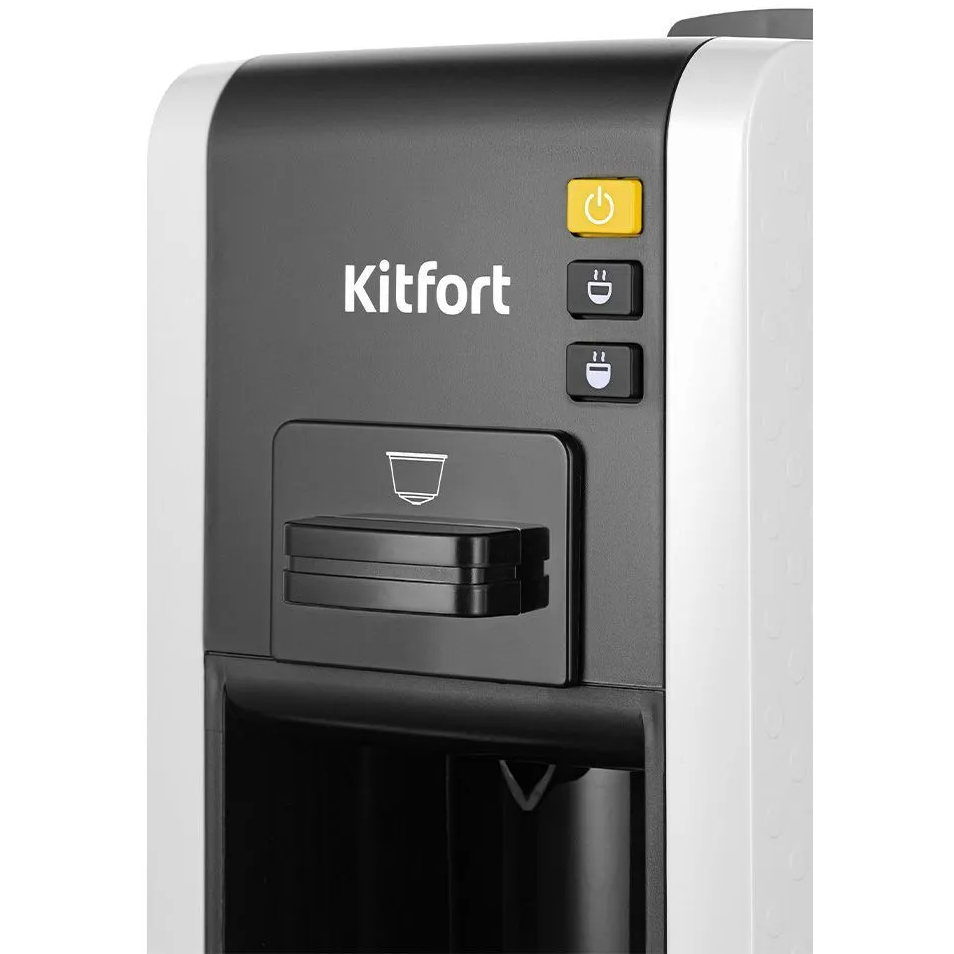 Кофеварка Kitfort KT-7467 - фото 3