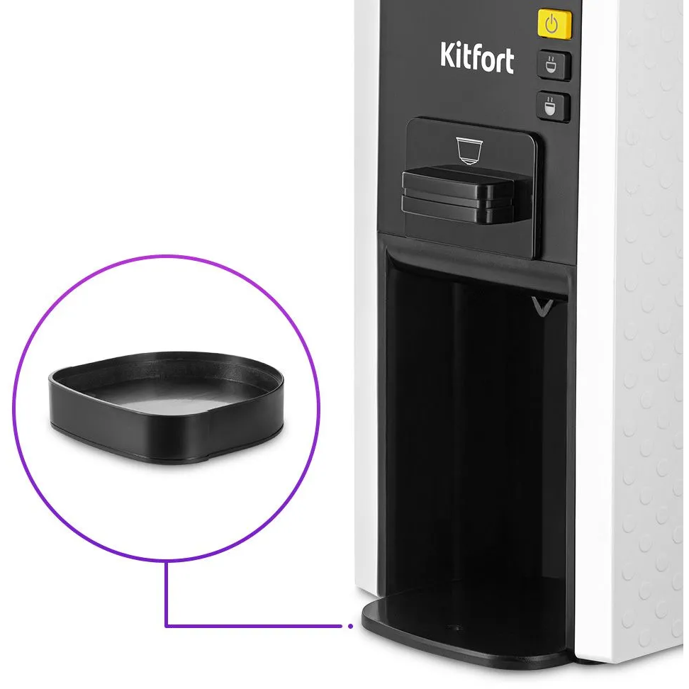 Кофеварка Kitfort KT-7467 - фото 4