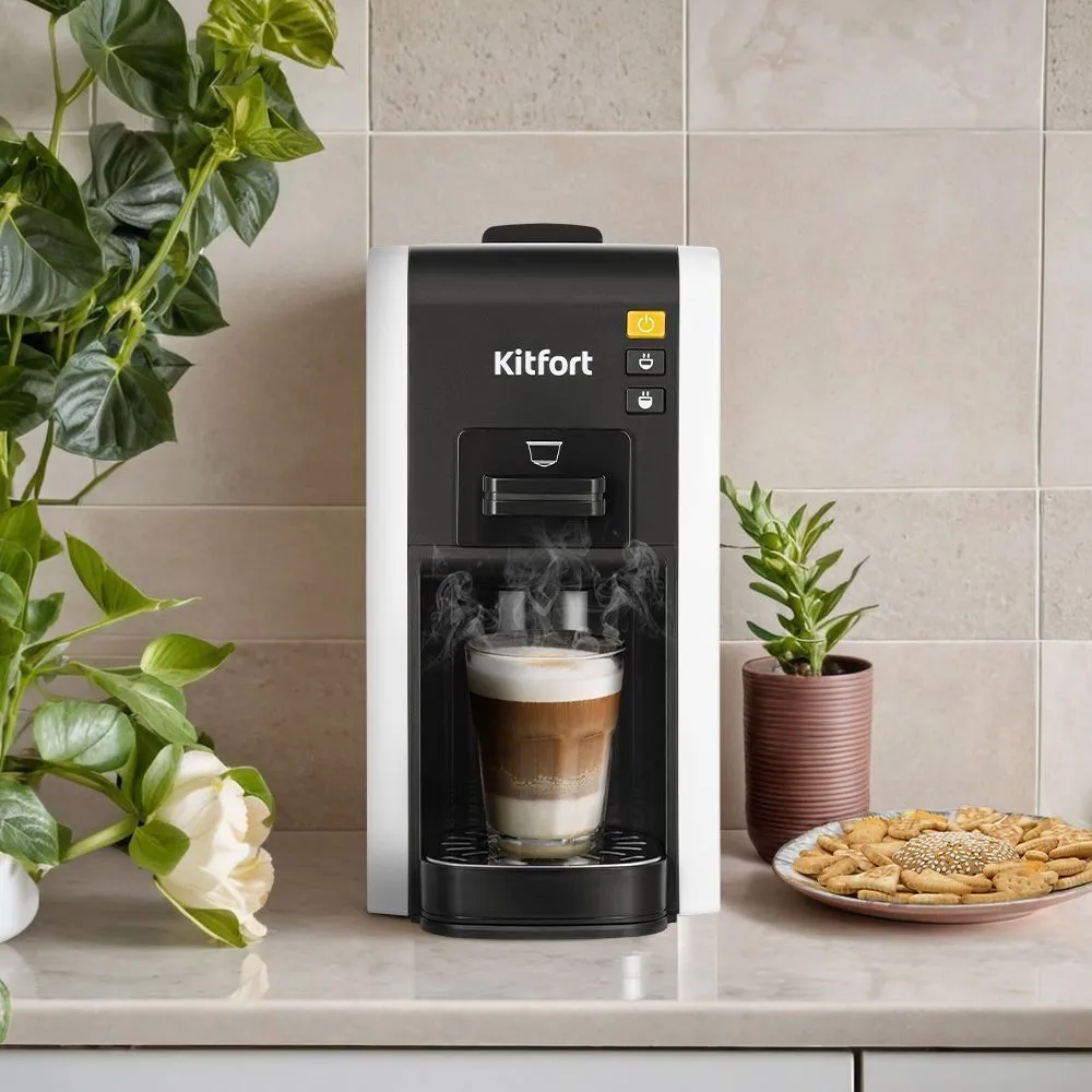 Кофеварка Kitfort KT-7467 - фото 6