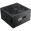 Блок питания 850W SAMA G850 (G0850-BKGFF001-EU) - фото 2