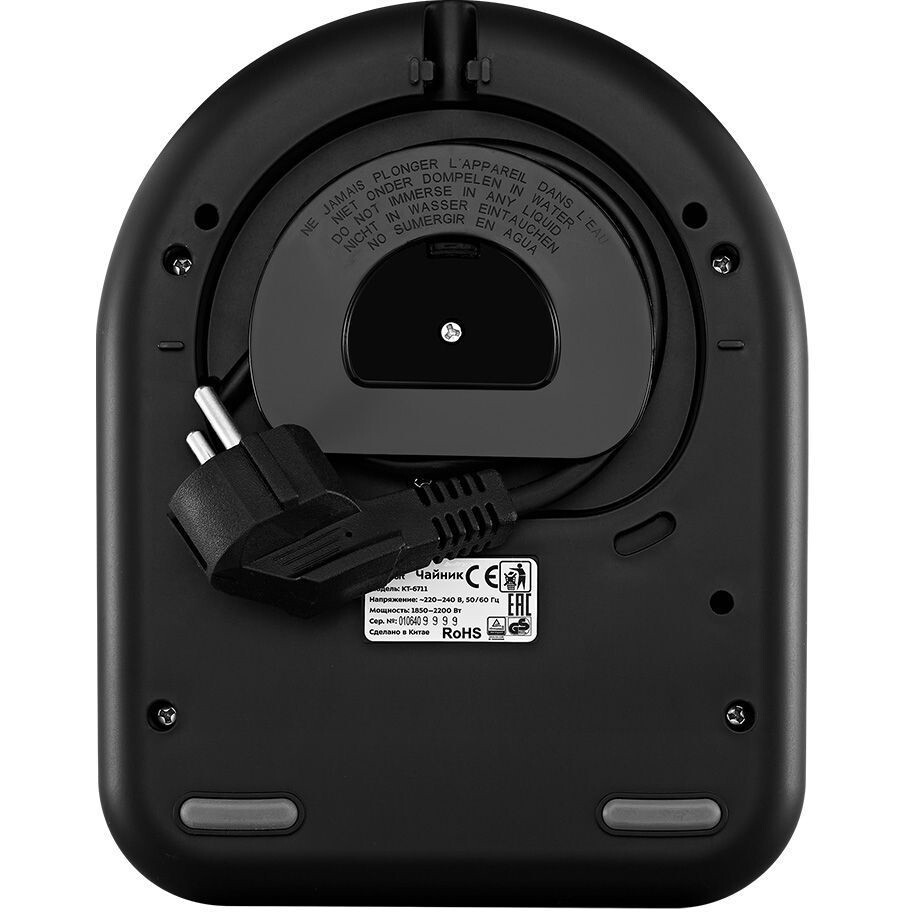 Чайник Kitfort KT-6711 - фото 4