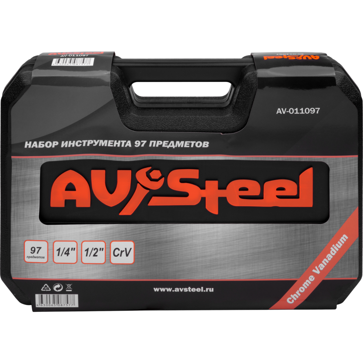 Набор инструментов AV Steel AV-011097 - фото 9