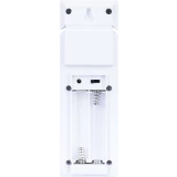Датчик Levenhuk LS20 White (78881)