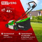 Газонокосилка RedVerg RD-ELM380
