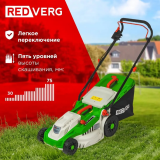 Газонокосилка RedVerg RD-ELM380