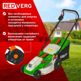 Газонокосилка RedVerg RD-ELM380