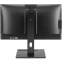 Моноблок Digma Pro Vision 24 (DM23R5-ADXW02) - фото 9