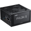 Блок питания 750W ADATA XPG PYLON II - PYLONII750B-BKCEU