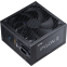 Блок питания 750W ADATA XPG PYLON II - PYLONII750B-BKCEU - фото 2