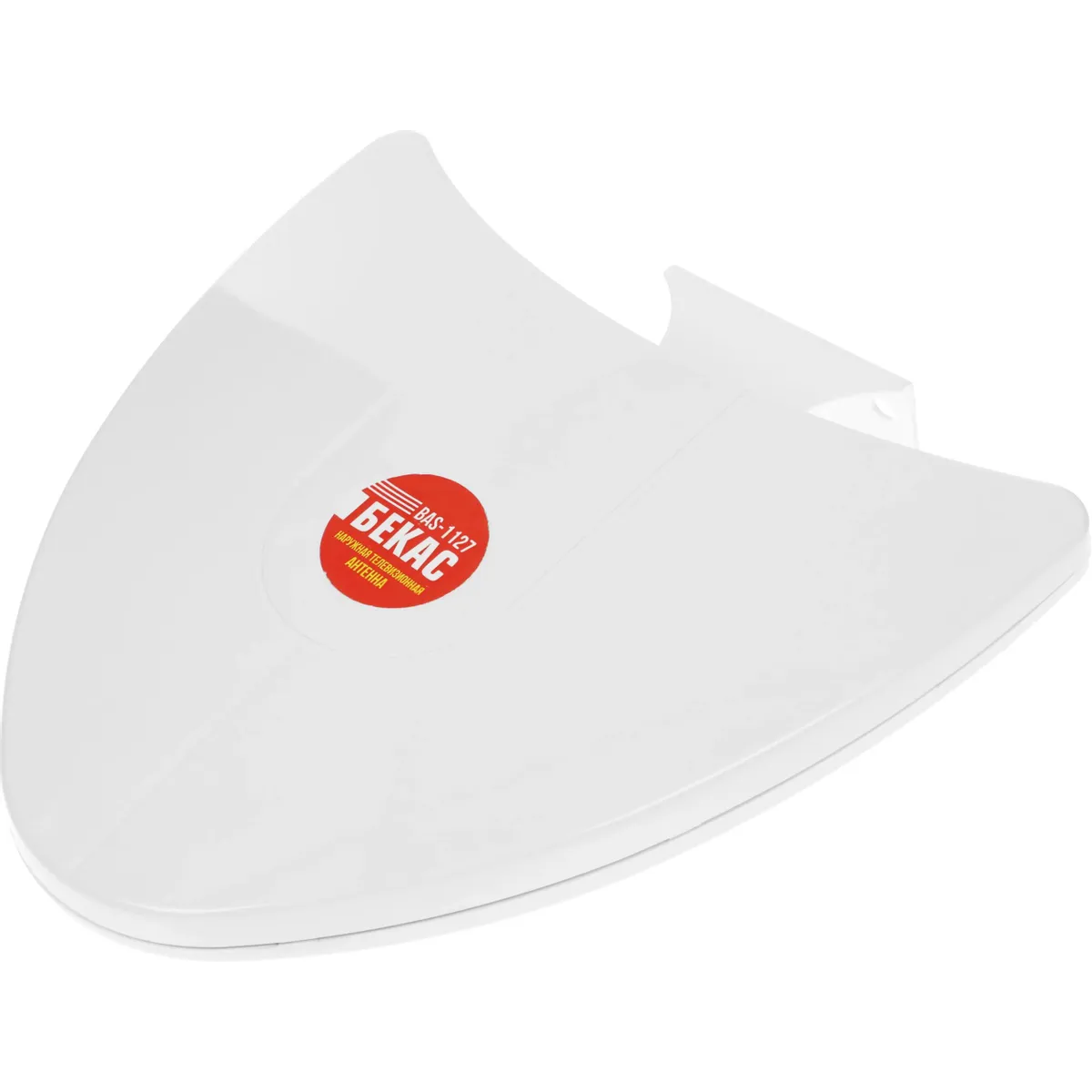 Антенна телевизионная РЭМО BAS-1191-P - фото 2