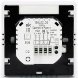 Умный термостат Systeme Electric GAL000138