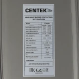 Сплит-система CENTEK CT-65I09