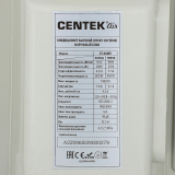Сплит-система CENTEK CT-65I09