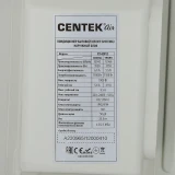 Сплит-система CENTEK CT-65I12