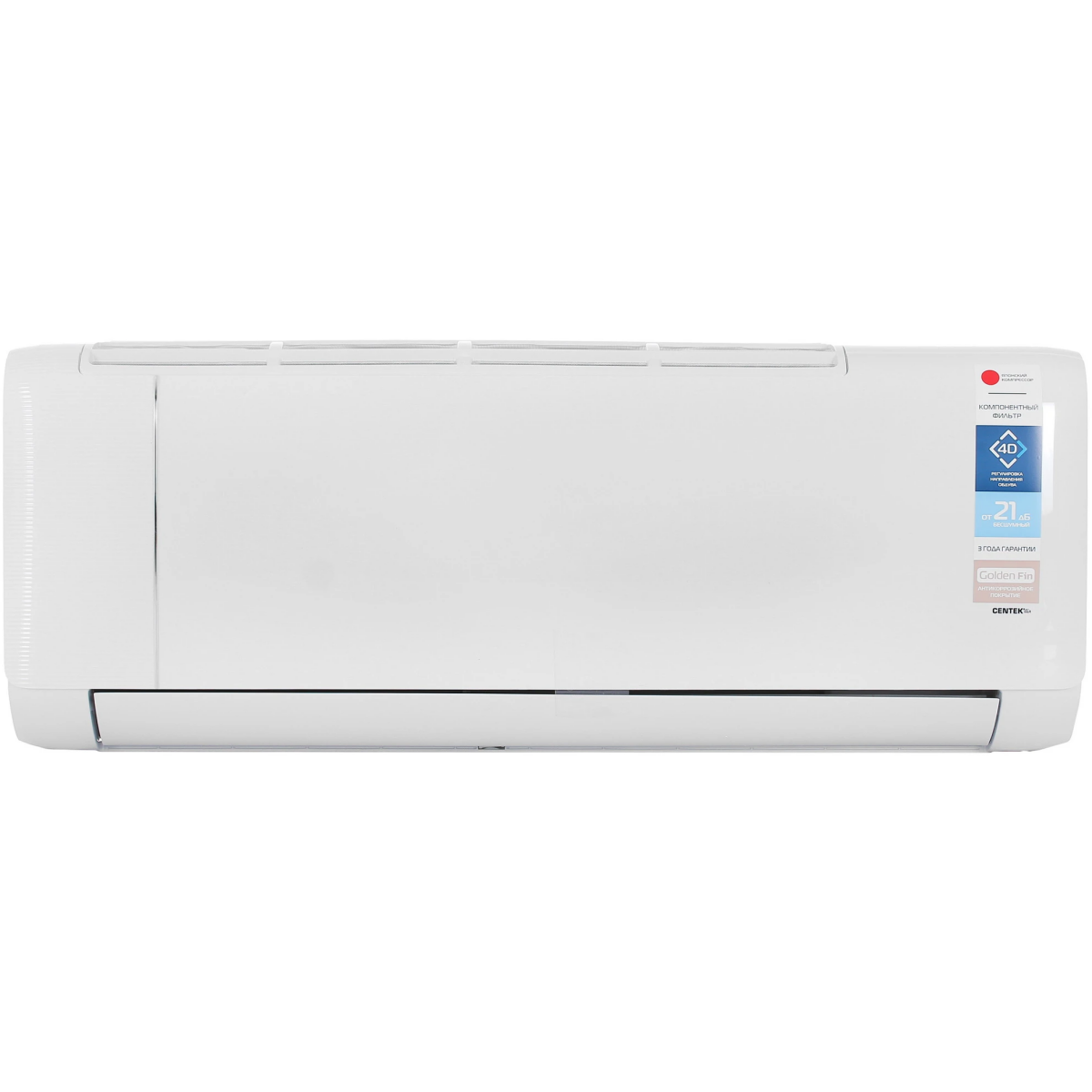 Сплит-система CENTEK CT-65J07