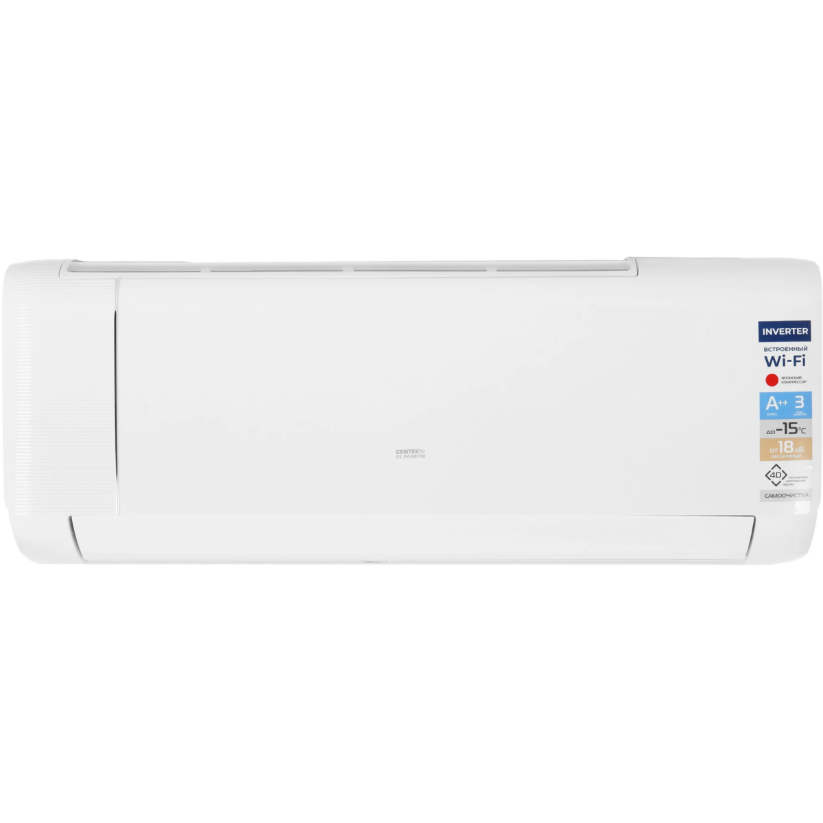 Сплит-система CENTEK CT-65K07 WIFI